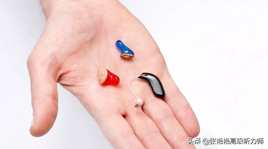 How to choose a hearing aid?At least meet these 5 standards, your