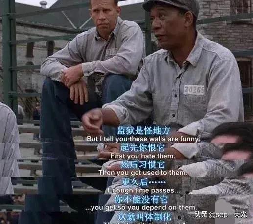 What Does Xiao Shengke s Redemption Talk About In The First Film In 