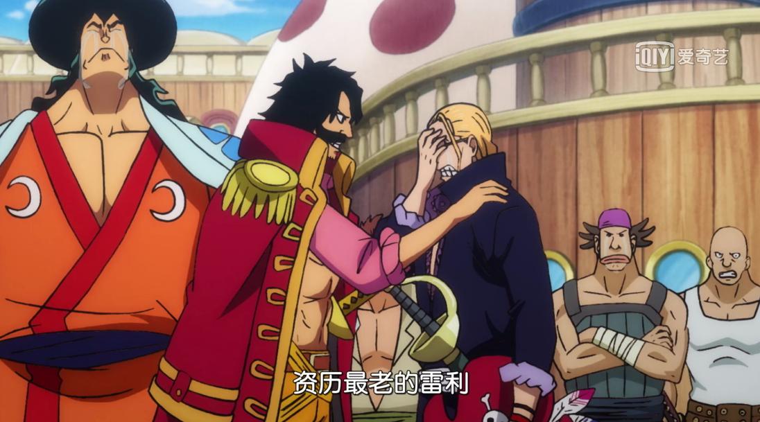 The Question Left By One Piece 969 What Is The Egg On Roger S Ship And Who Is The King Of The Other Sea Inews