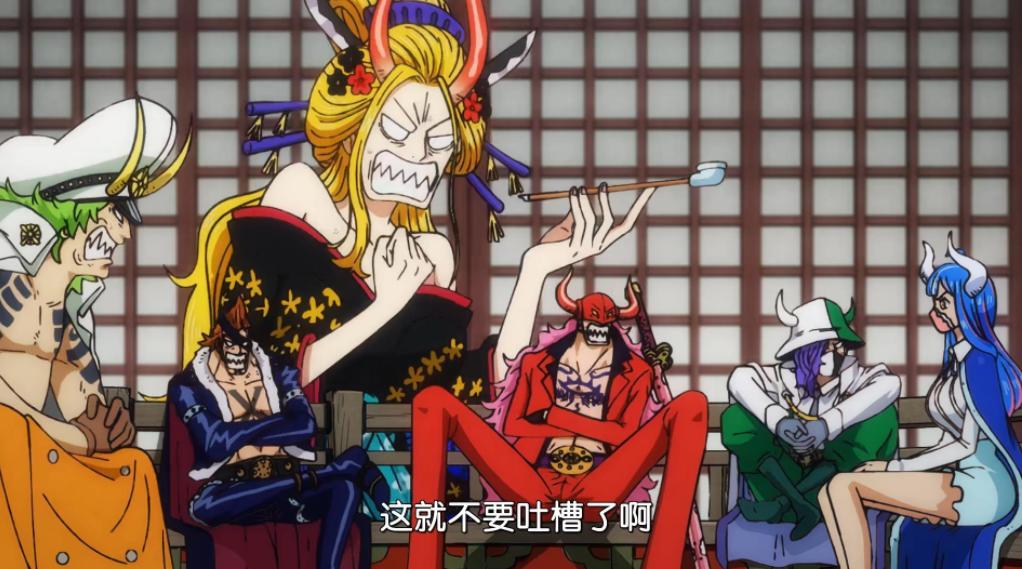 海賊王 百獸團核心戰力人員賞金公布 King與queens賞金差距極小 資訊咖