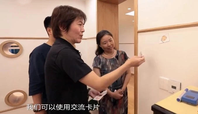 夢想改造家 超厲害4期改造 本間貴史 小天使 讓你又哭又笑 資訊咖