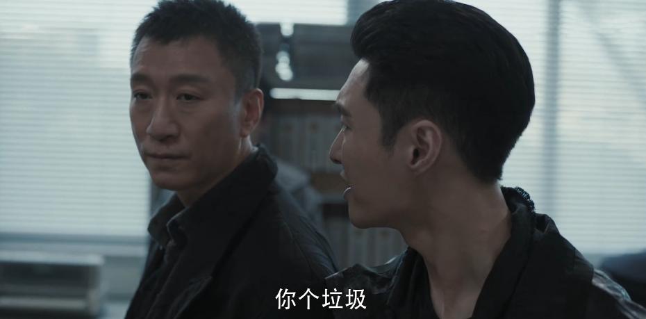 Sweeping the Dark Storm: This detail shows that Lin Hao, played by ...