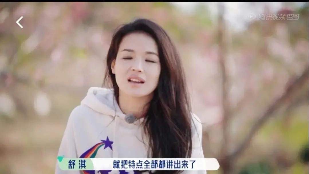 45-year-old Shu Qi shouted tired from work, and was pretended to be ...