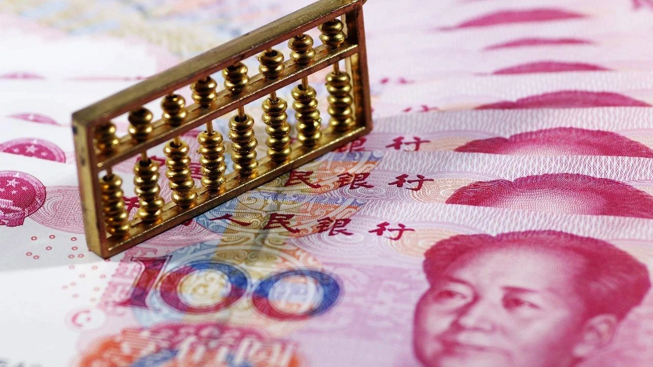 如何突破外汇管制 外管局中央外汇中心 shl
