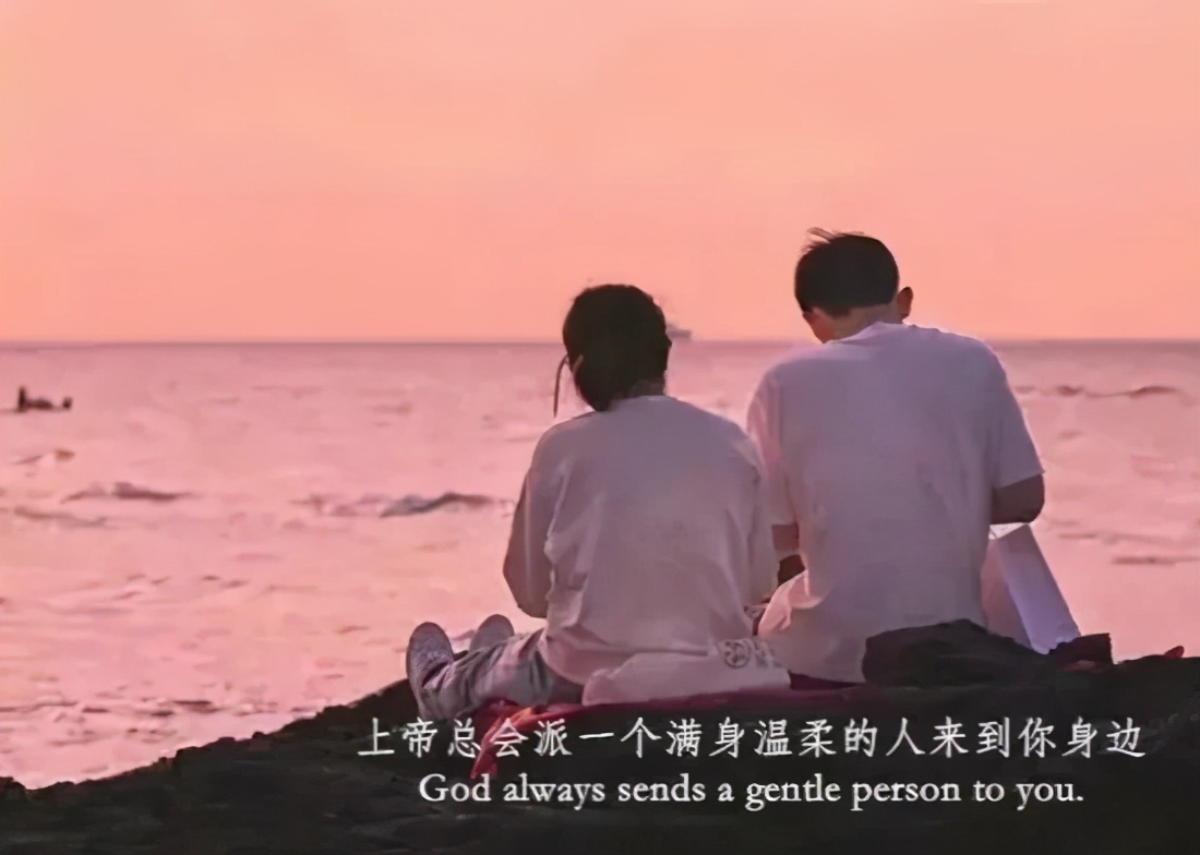 闭起双眼我最挂念谁 眼睛张开身边竟是谁 人来人往 你是孤独的 Mp头条