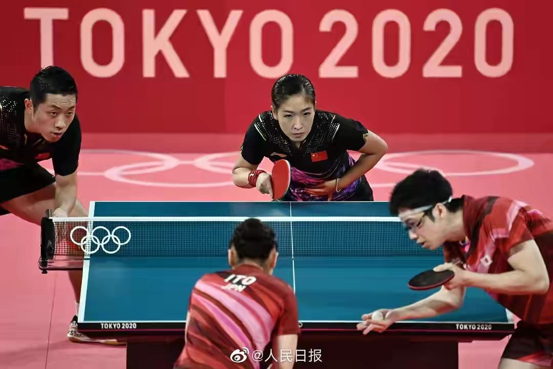 Analysis of the Causes of Lost Gold in the Olympic Table Tennis Mixed