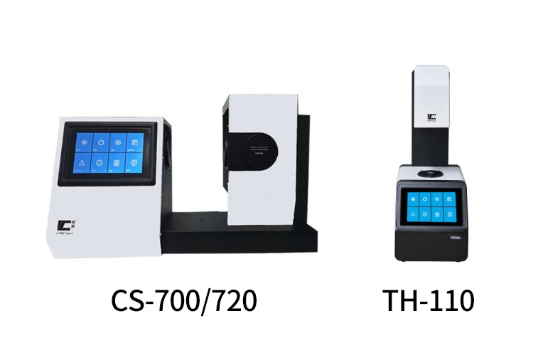 Application of haze meter in LCD display industry iMedia