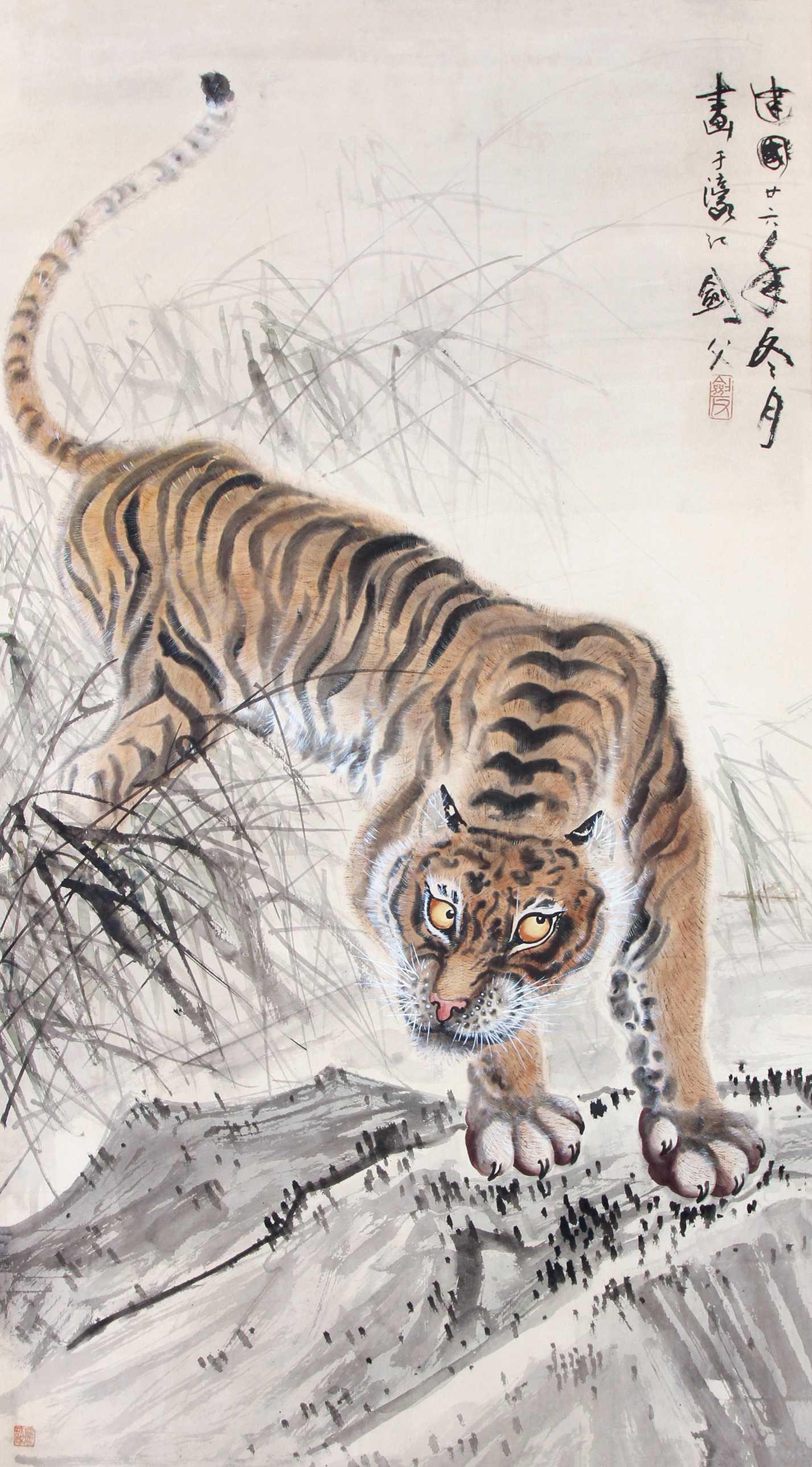 China's 100 Most Famous Calligraphers and Painters Series-Modern Times ...