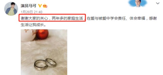 明星可以糊到什么地步 结婚生子无人问津 给后辈做小配角 资讯咖