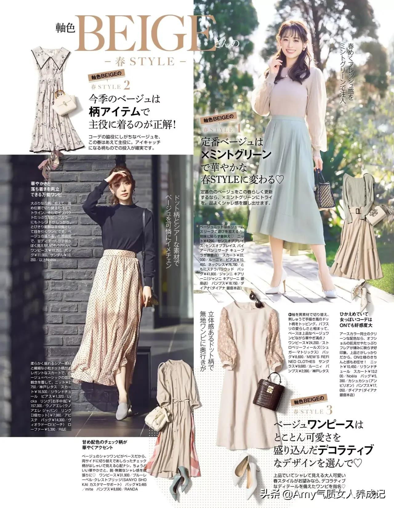 Reality Is Very Suitable For The Analysis Of The Little Beauty Inews