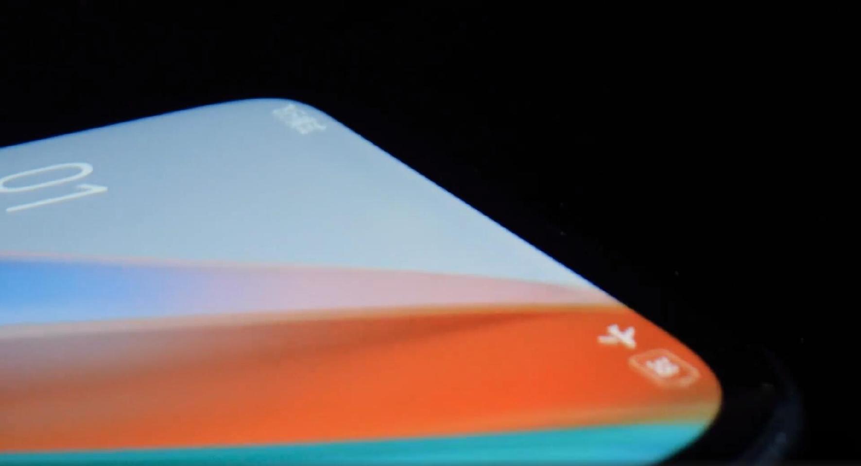 This is called a true full screen!The underscreen camera technology is