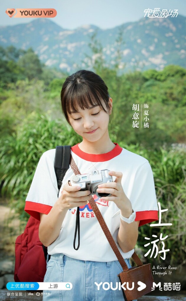 The mainland version of Li Zhongshuo's partner Vitality Xiaohua Wang ...