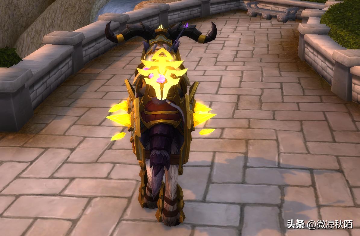 World Of Warcraft: "Lightforged Tabu" Mount Is Installed, And The ...