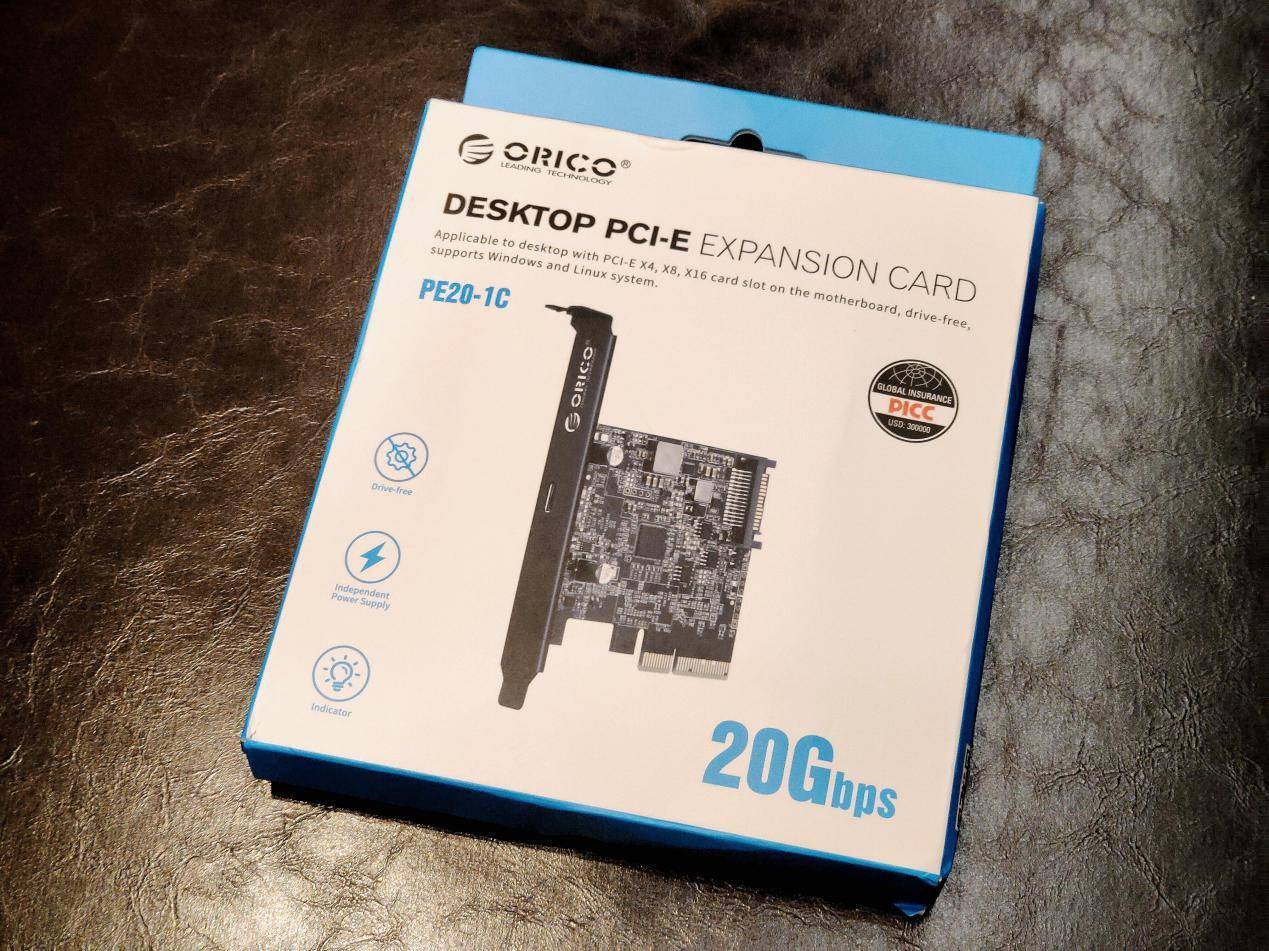 Orico USB3.2 NVMe Hard Drive Enclosure Kit Review iMedia