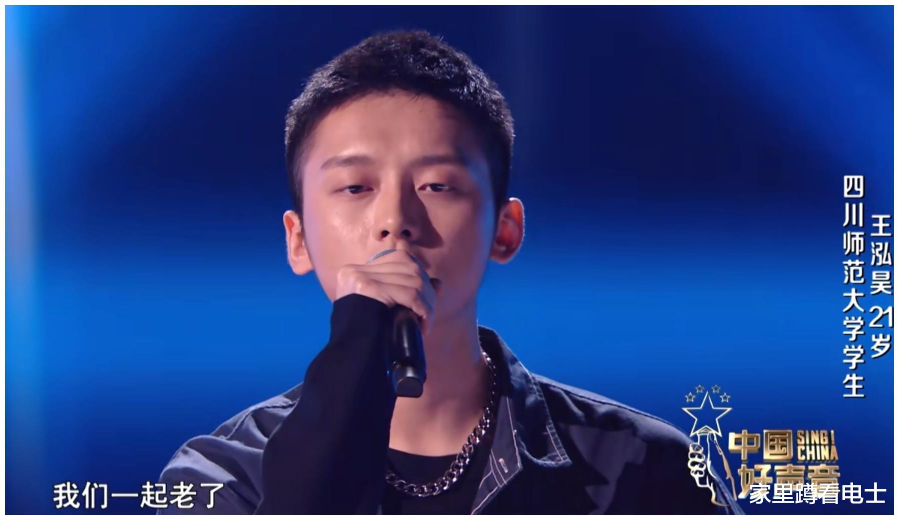 Recorded 16 music variety shows in 4 years, 36-year-old Li Ronghao, as ...