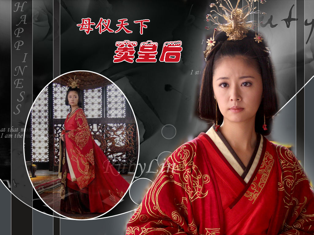 The Story of the Han Dynasty Empress Dowager Dou iMedia