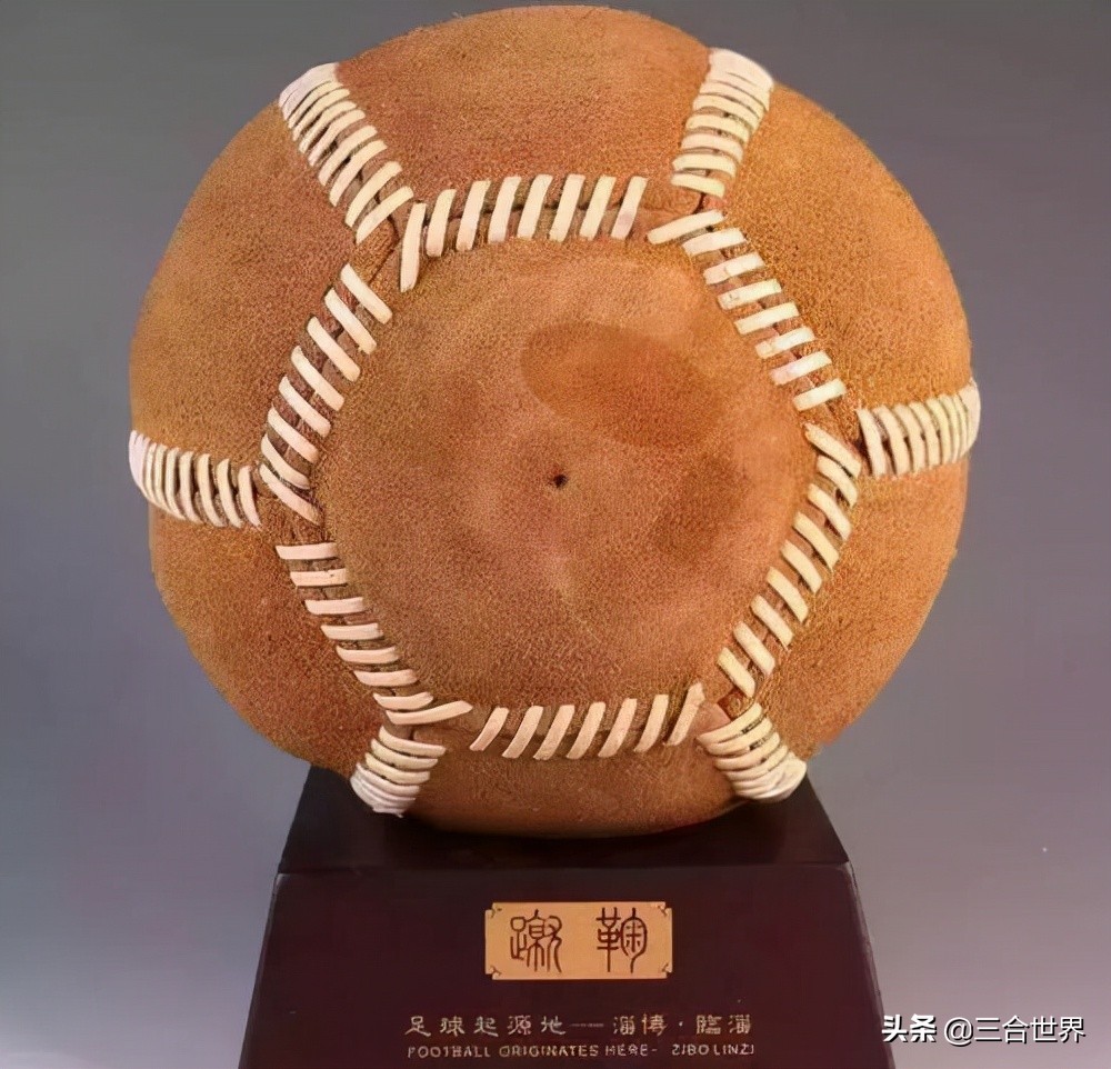 A game of strategy in China, late 18th century, image size:1000x962