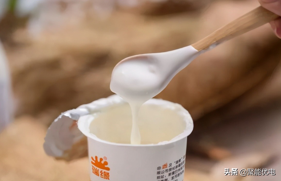 More and more expensive yogurt is making young people gradually lose their yogurt freedom iMedia