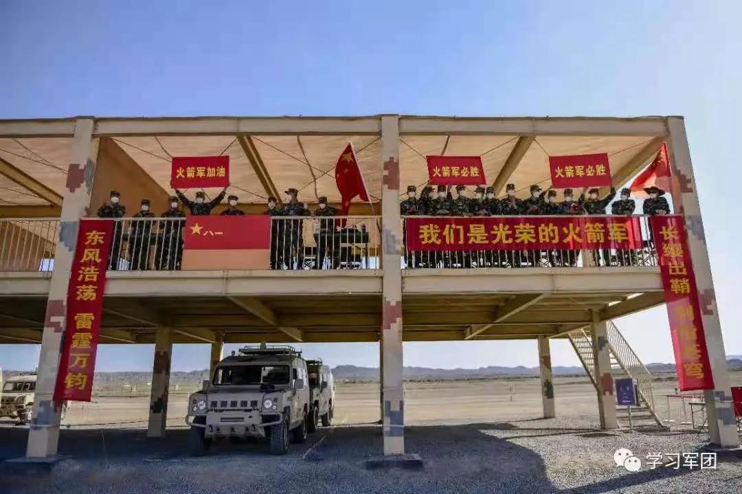 The Chinese Rocket Army team completed the "safe environment