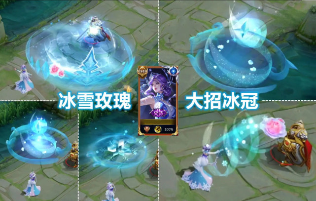 孙尚香aov联动传说延迟上架 蔷薇恋人优化最新进度公布 资讯咖