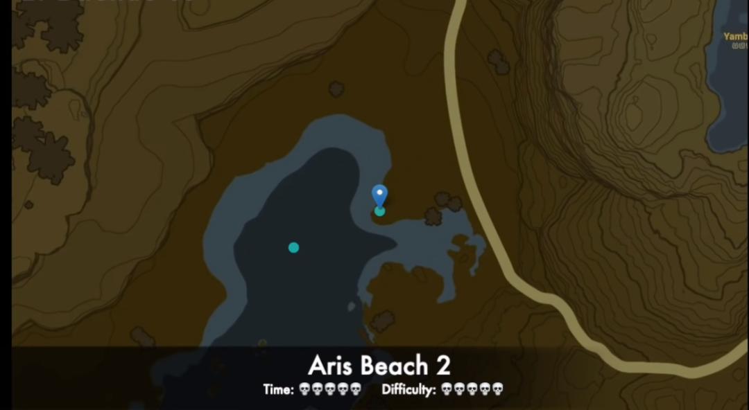 The last unopened treasure chest in The Legend of Zelda Breath of the