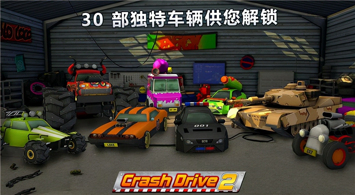 7700 Collections Crash Of Cars Mod Apk Revdl  HD