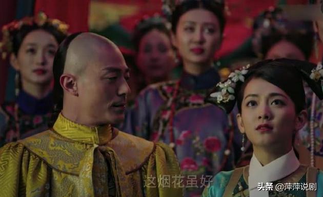 The aloof Shu Fei in Ruyi's Royal Love in the Palace is so similar to ...