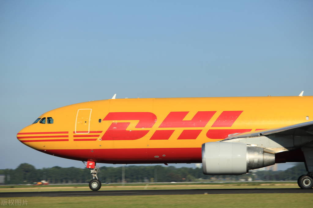 DHL international express cargo packaging requirements iMedia