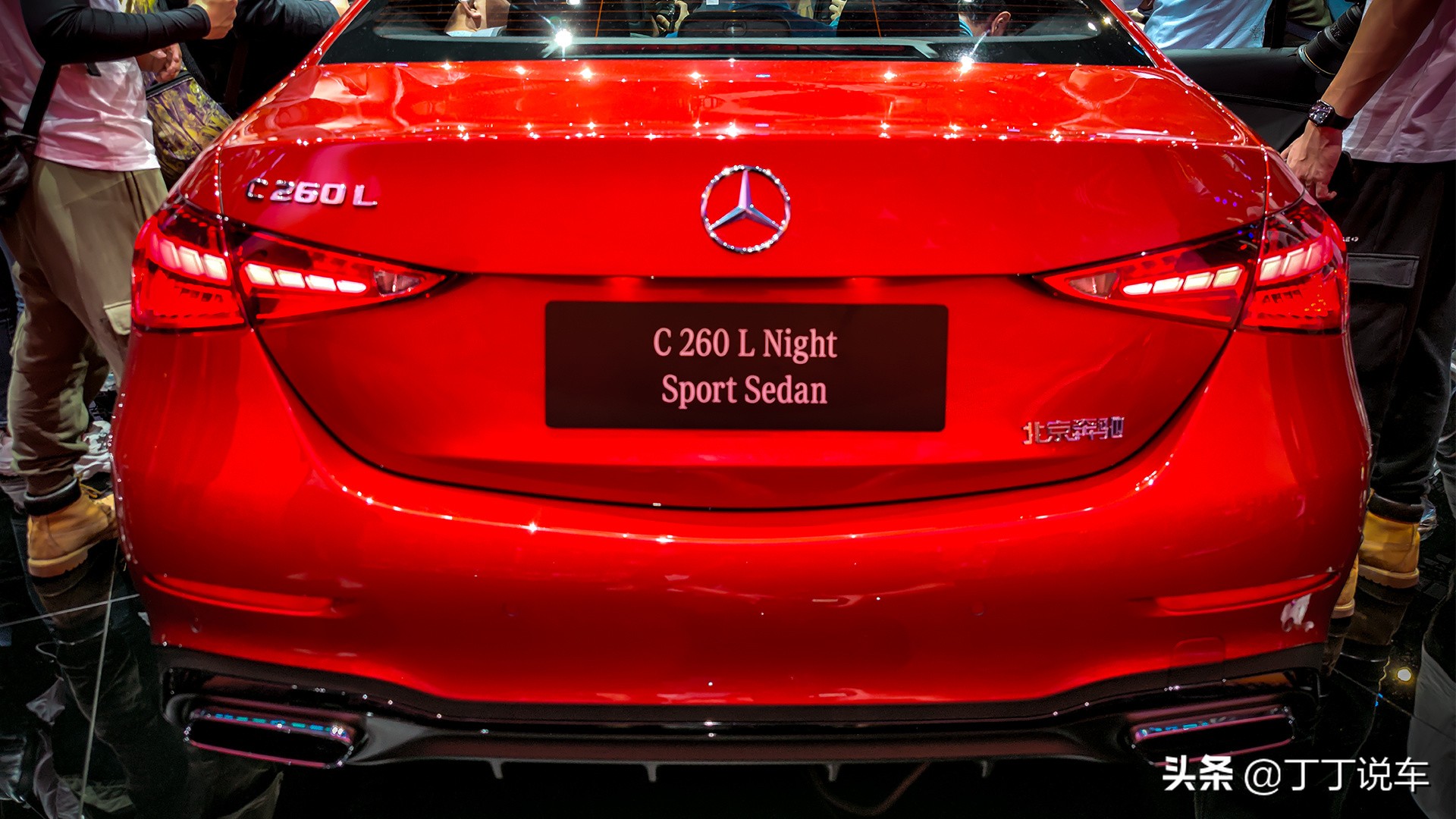 Real shots of the new MercedesBenz Cclass long axis, small S inside