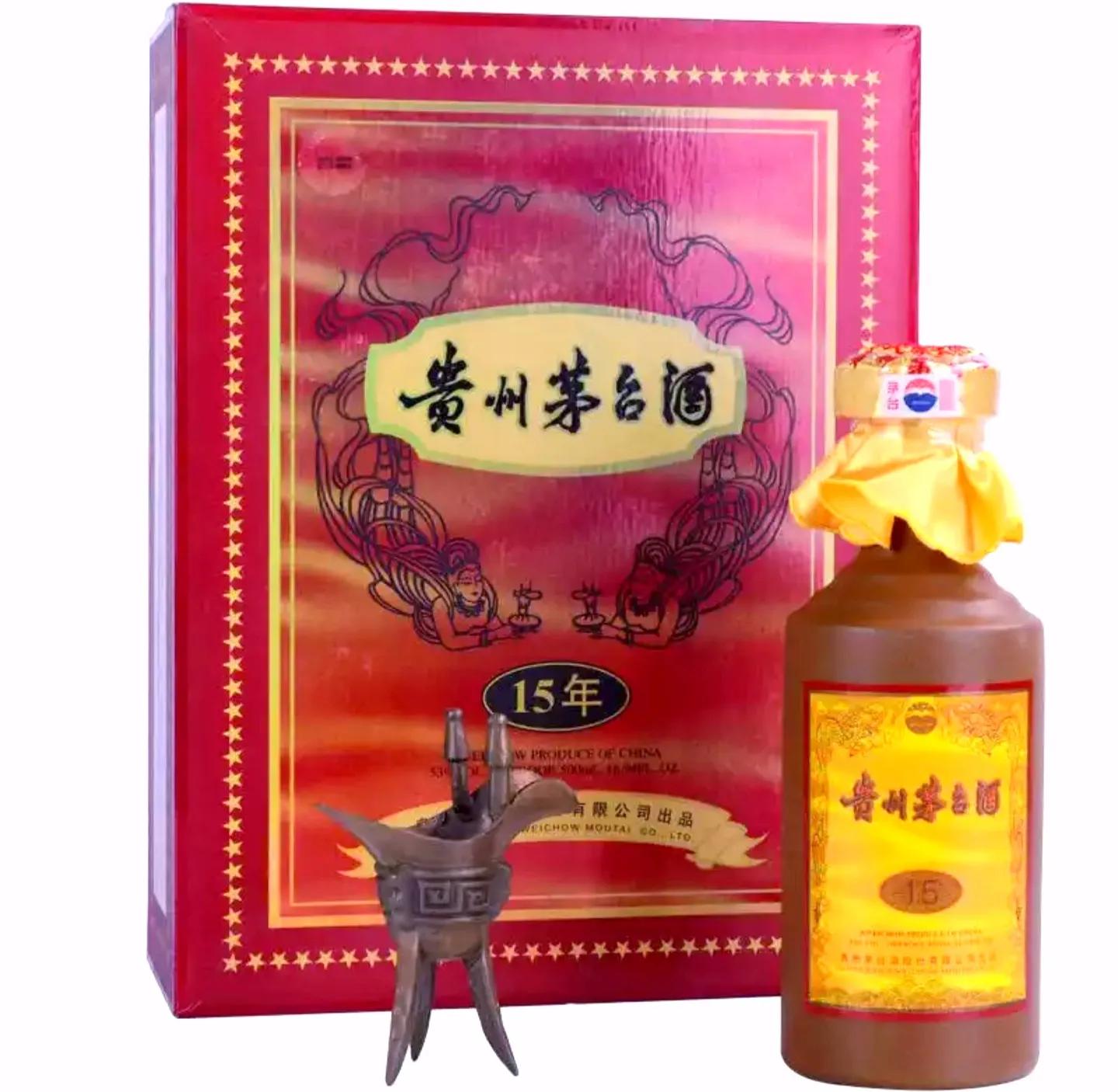 what-is-the-value-of-moutai-vintage-collection-you-can-see-the-price-of