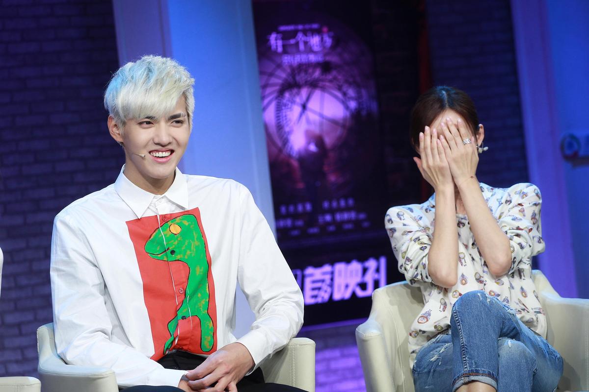 Kris Wu Parents: Meet Wu Xiuqin And Li Kaiming