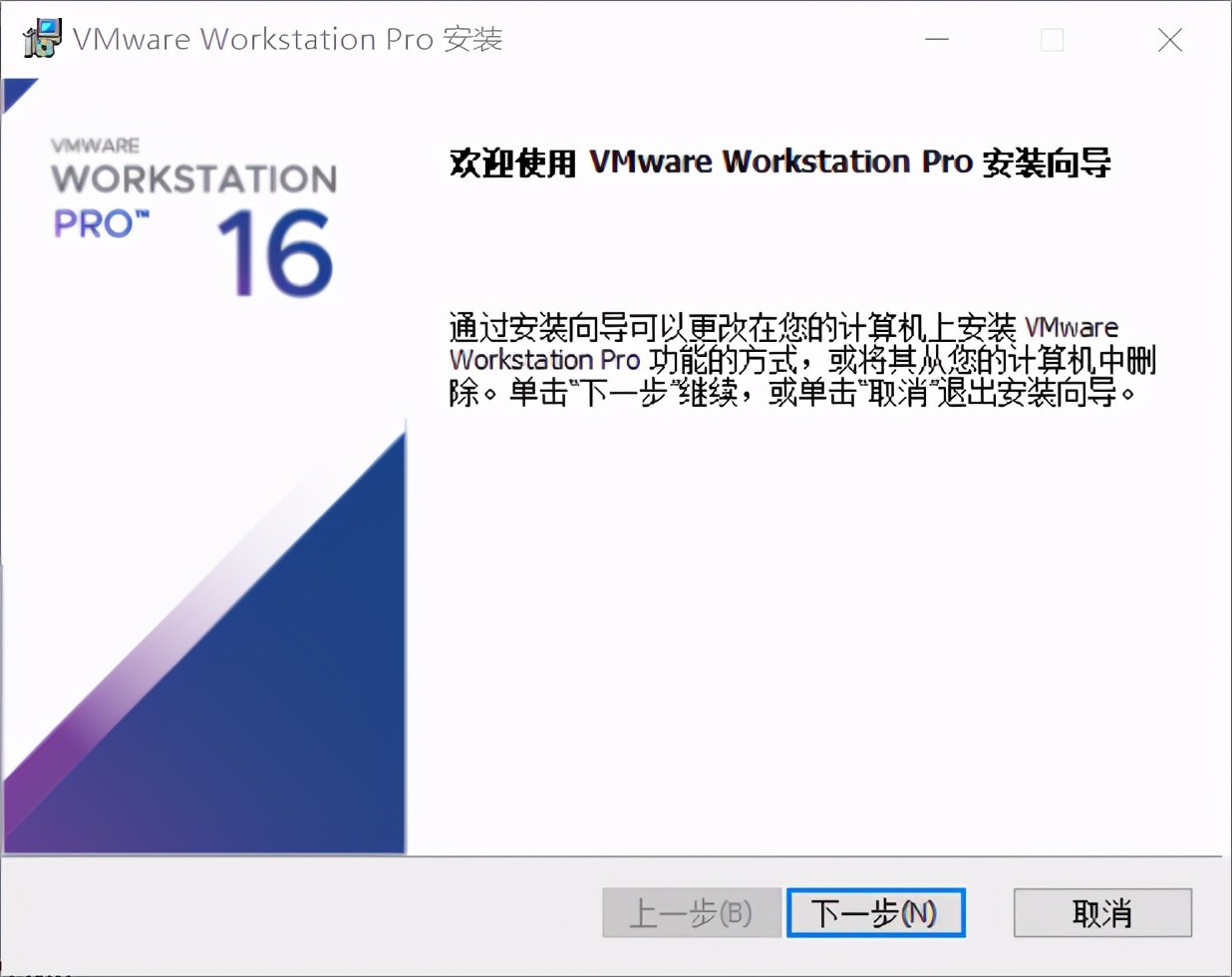 vmware workstation for apple mac