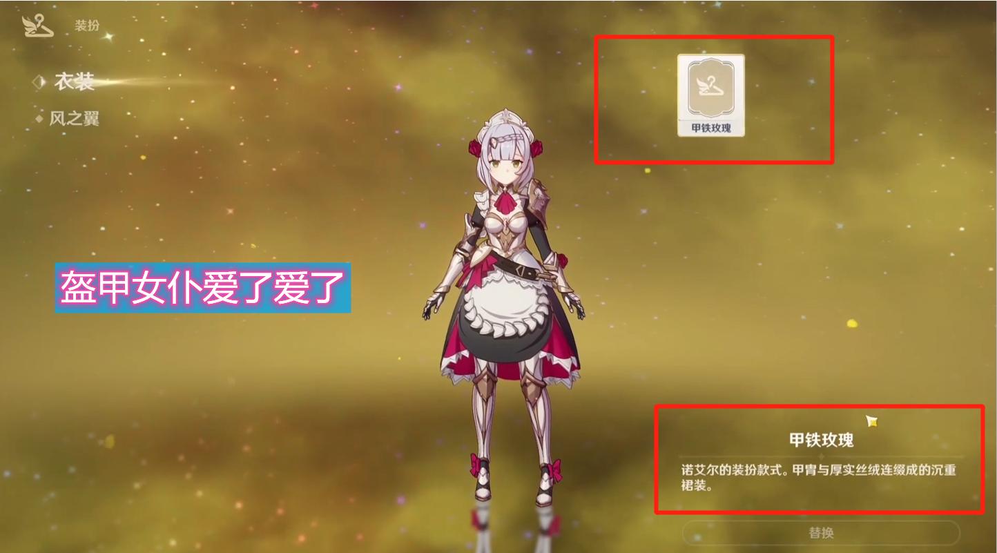 原神 钟离一身帅气的西装 只是度假的常服 这还真是尘世闲游啊 资讯咖 原神 钟离一身帅气的西装 只是度假的常服 这还真是尘世闲游啊 资讯咖