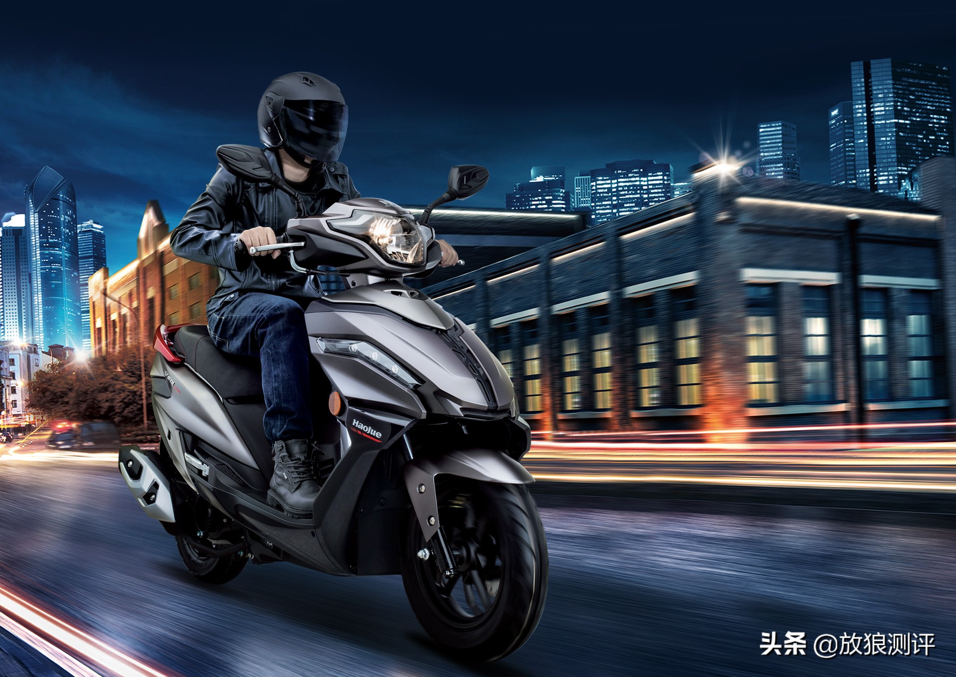 Haojue AFR125 vs. Suzuki UY125, which power is strong, Haojue AFR125 ...