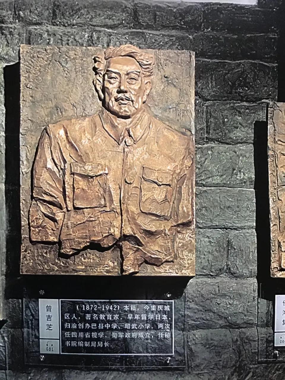 女性天地 武輝夏專欄 曾廣書 一個不平凡的女畫家 資訊咖