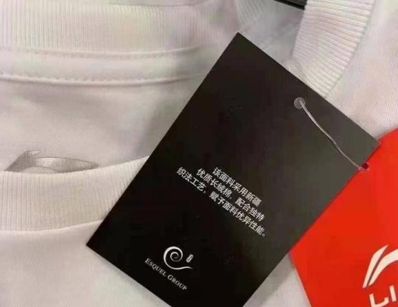 H M牌子被摘下 耐克市值蒸发超百亿 凉凉 资讯咖