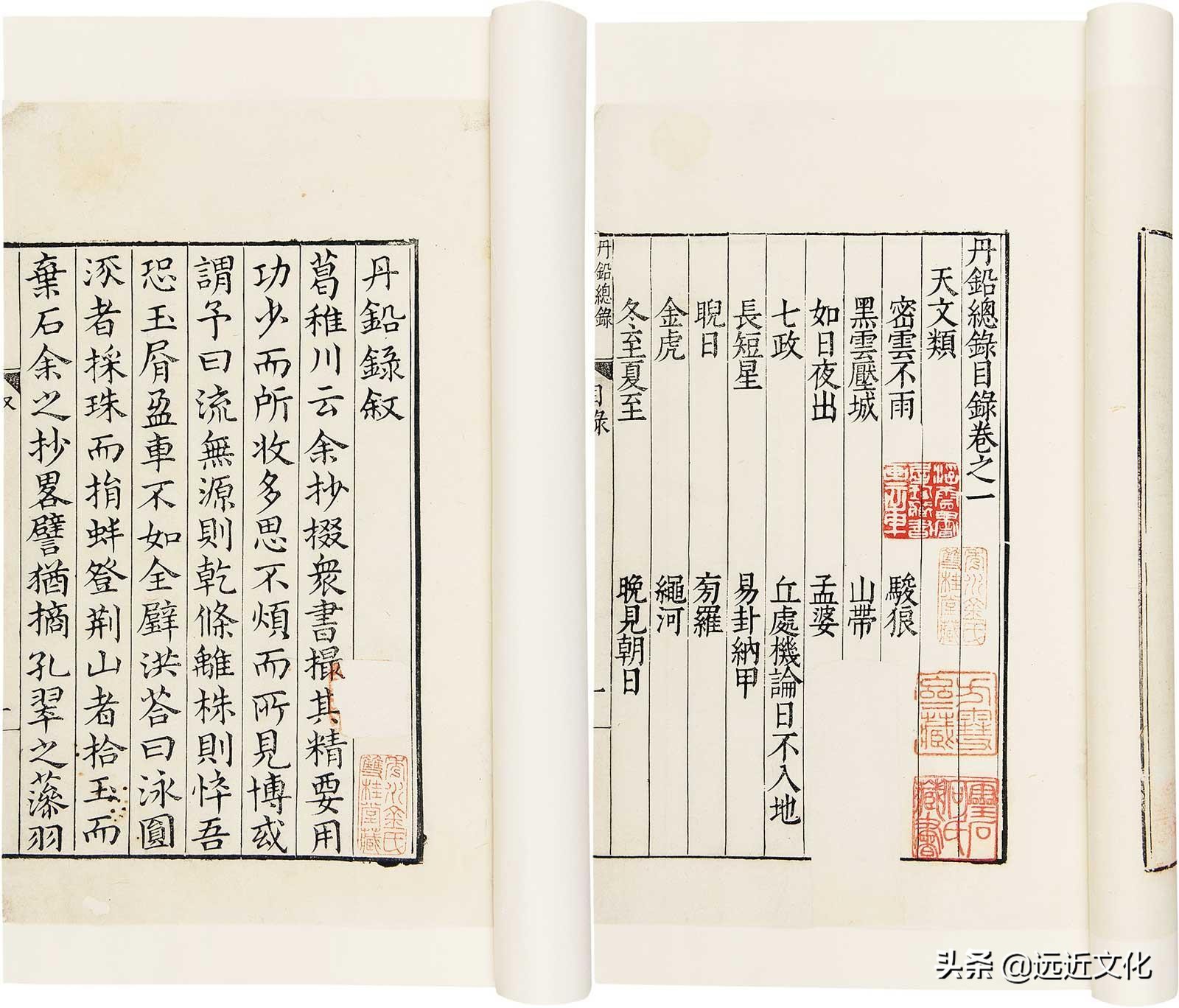 The evolution of calligraphy and the spread of taste - iMedia
