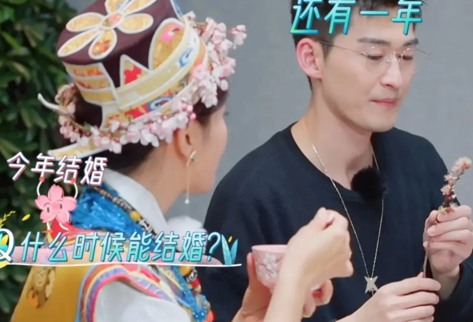 张翰暴露渴望结婚想法 得知他理想结婚年龄后 秦海璐都惊讶了 资讯咖