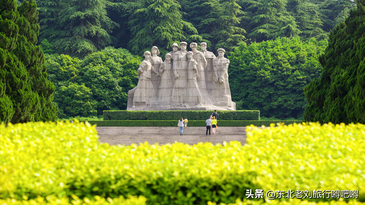 南京雨花台烈士陵園遊覽攻略 資訊咖