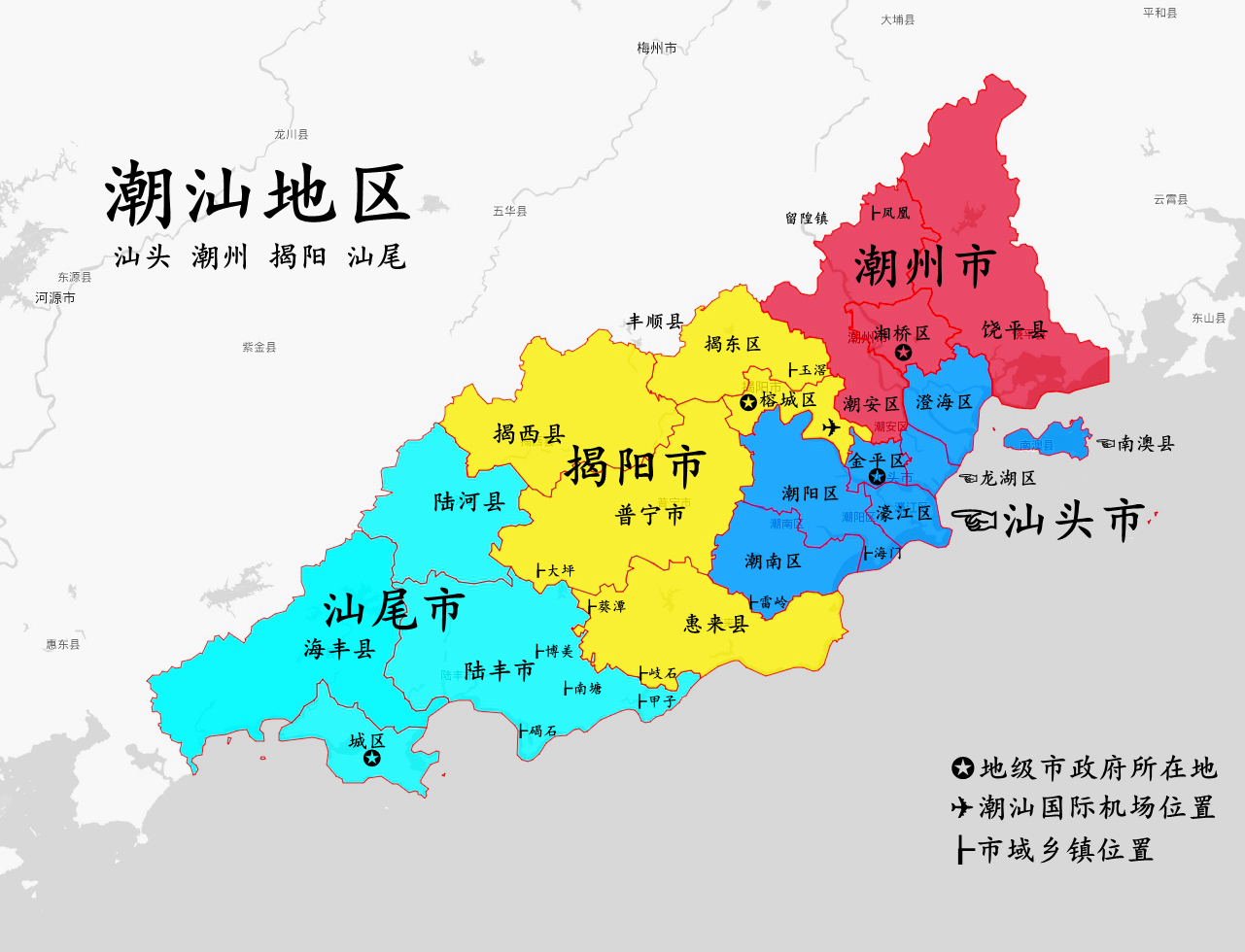Chaoshan is the collective name of 4 cities?Many people don't ...