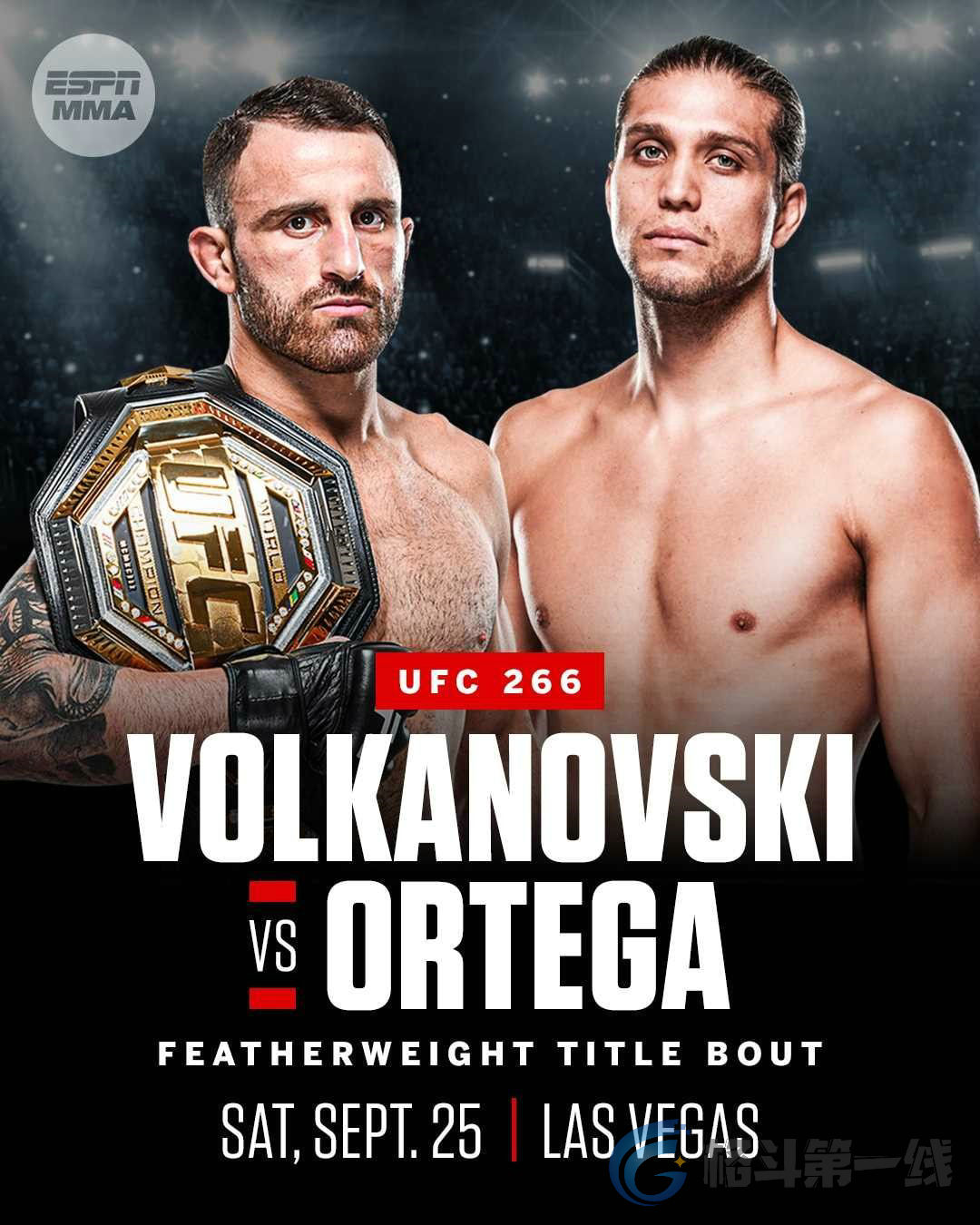 UFC (July 15) News "Kitty Hawk" Named the Strongest MMA Seven in Heart