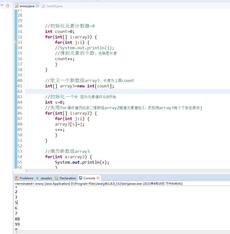 35-year-old assembly line general worker self-taught programming java ...