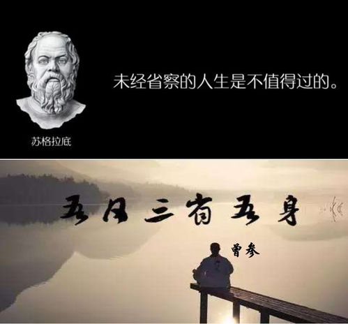 也谈人生意义和价值 资讯咖