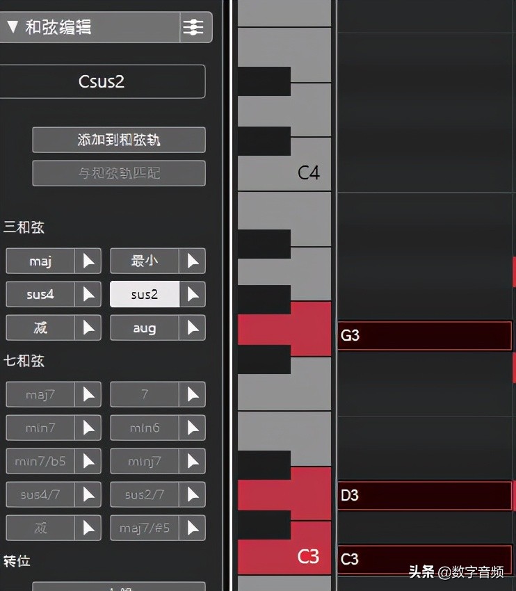 Experience And Introduction Of New Functions Upgraded In Cubase 11 - IMedia