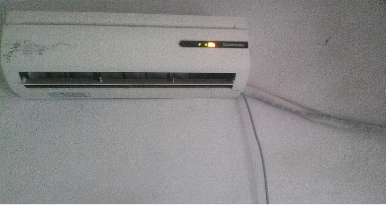 It turns out that the air conditioner needs to be used in this way to