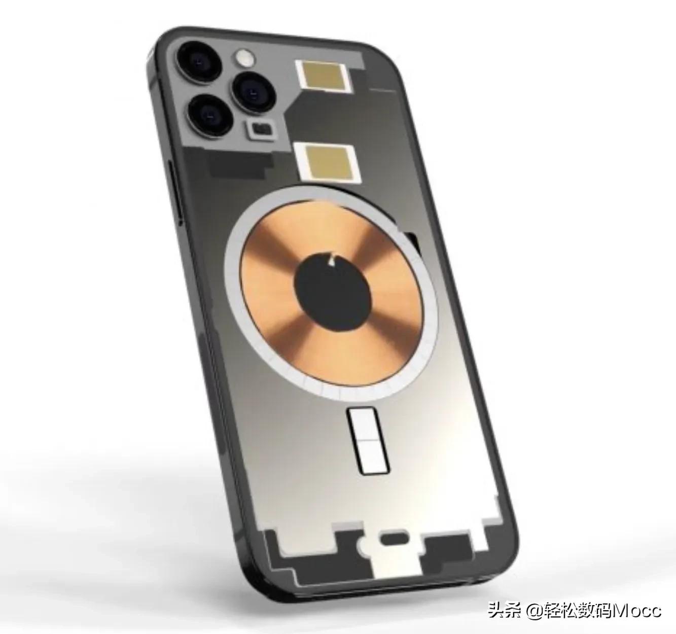 iPhone 13 may support reverse wireless charging iMedia