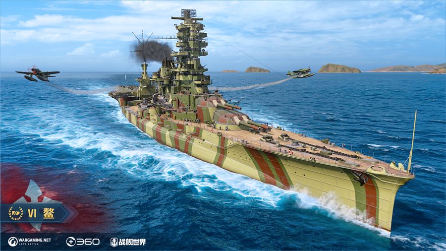 Tiger 59 world of warships обзор