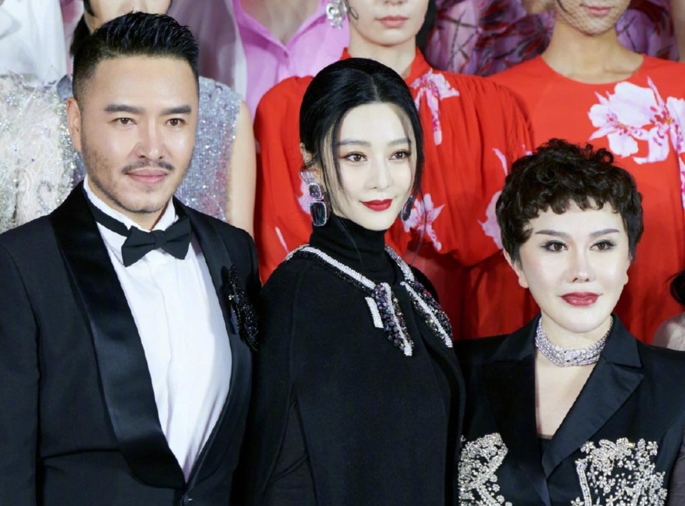 Fan Bingbing took work photos after the National Day, wearing a black ...