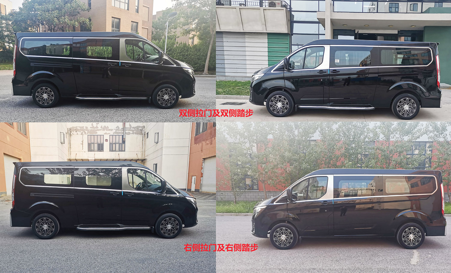 Jiangling Ford's new MPV is exposed, looks very domineering, 7 seats, sliding doors, equipped