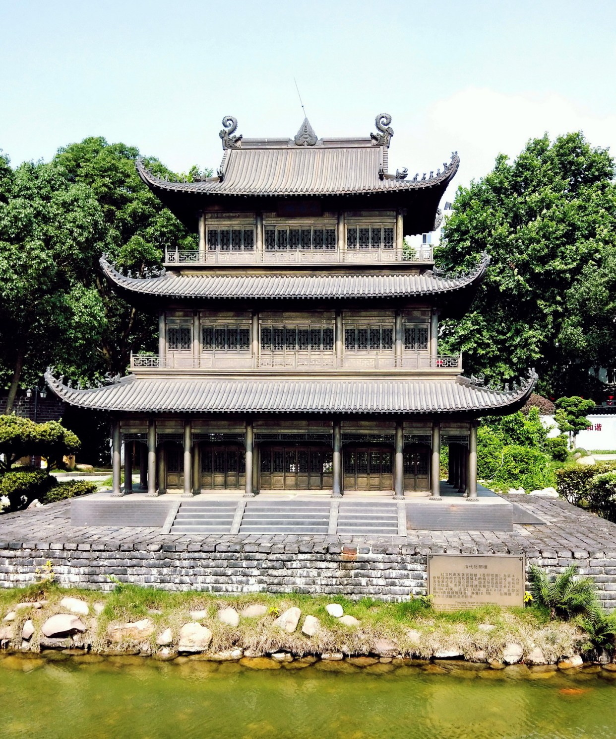 Appreciation of Yueyang Tower Jiangnan famous building is better than
